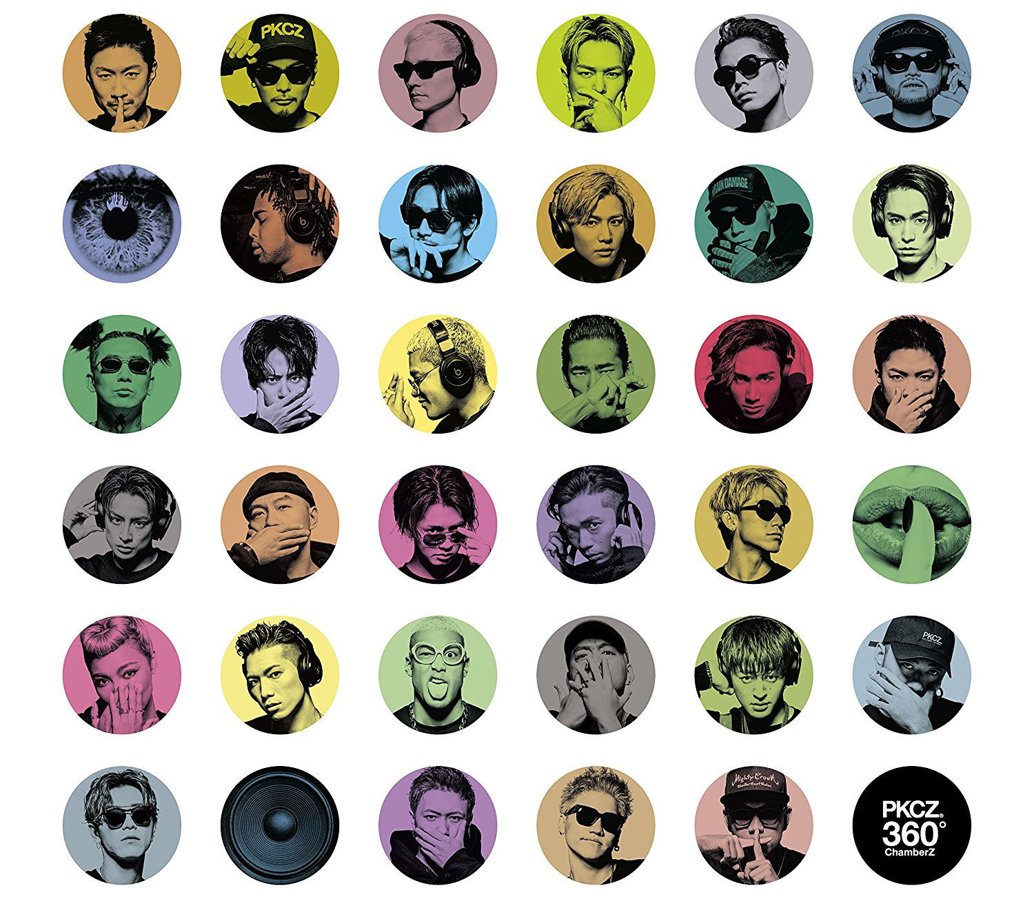 360 Chamberz [CD+DVD] — Import Game Deal
