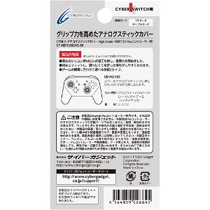 Analog Stick Cover for Nintendo Switch Pro Controller (Black)
