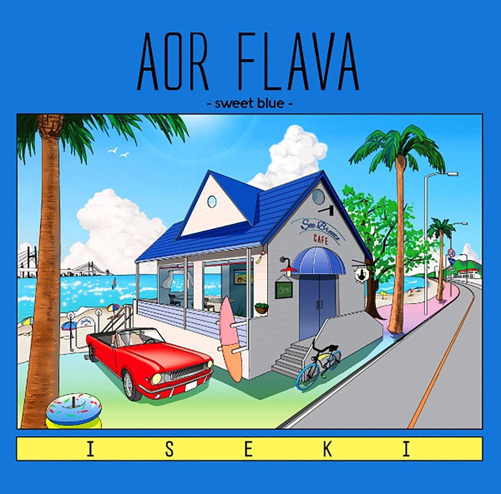 Aor Flava - Sweet Blue — Import Game Deal