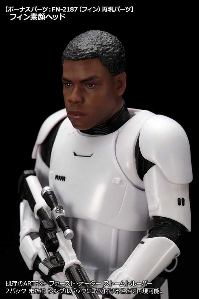 ARTFX+ Star Wars The Force Awakens 1/10 Scale Pre-Painted Figure: First Order Stormtrooper FN-2199 image 10