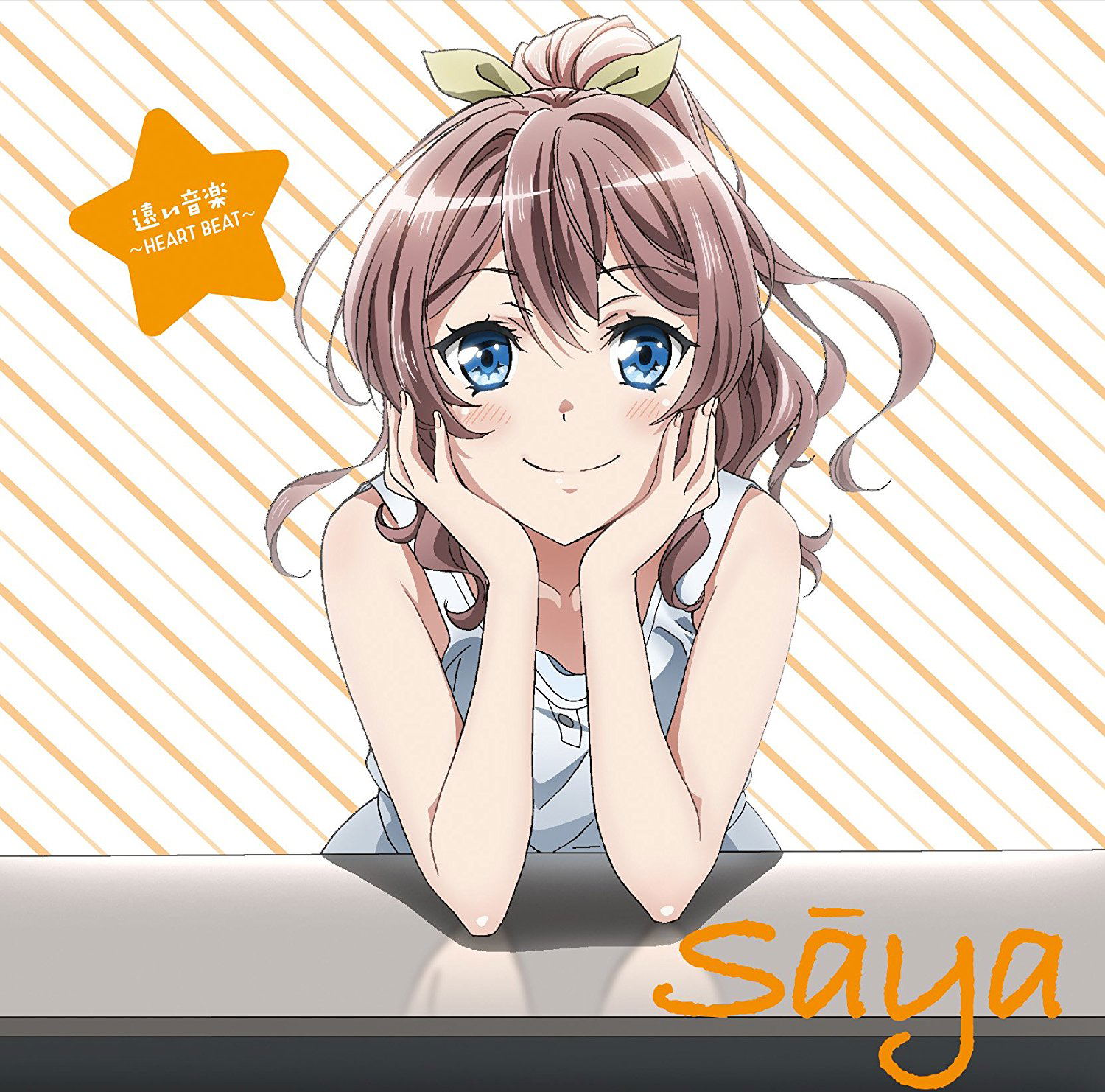 BanG Dream Character Song Tooi Ongaku - Heartbeat — Import Game Deal