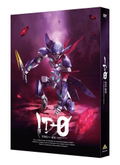 Id-0 Dvd Box [Limited Edition] thumbnail 1