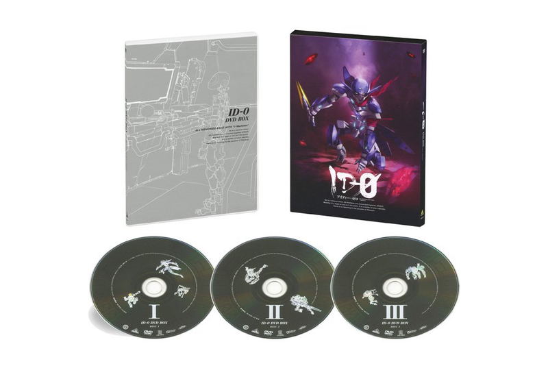 Id-0 Dvd Box [Limited Edition] image 3