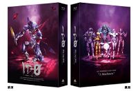 Id-0 Blu-ray Box [Limited Edition]