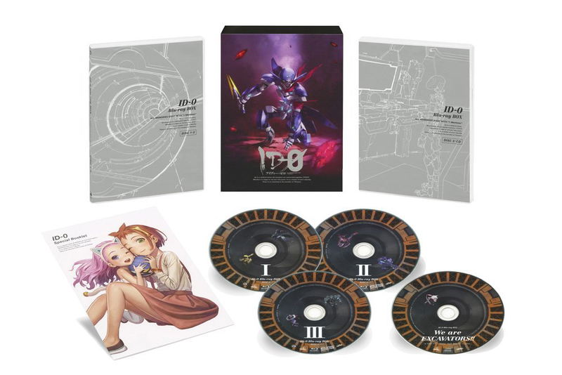 Id-0 Blu-ray Box [Limited Edition] image 3