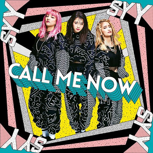 Call Me Now — Import Game Deal