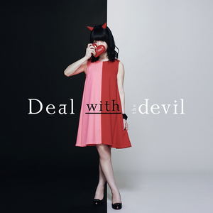 Deal With The Devil [CD+DVD]_