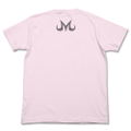 Dragon Ball Kai "Majin Buu Face" T-shirt Light Pink (XL Size) thumbnail 2