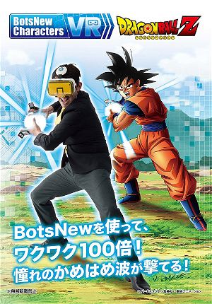 Dragonball Z VR for Smartphones (BotsNew Characters)