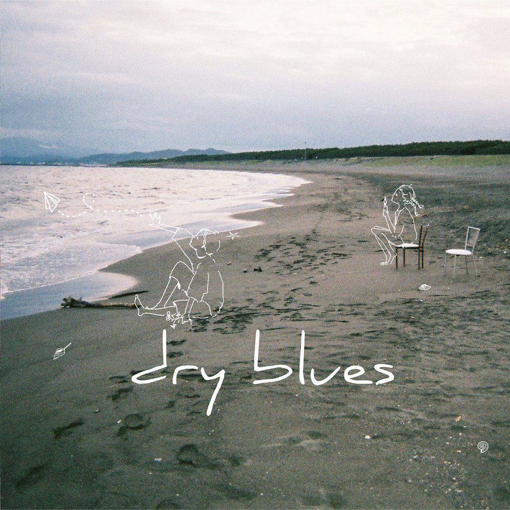 Dry Blues [CD+DVD] — Import Game Deal