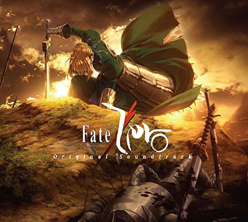 Fate/Zero Original Soundtrack image 1
