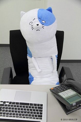 Himouto! Umaru-chan Big Plush: Nekoronbus image 5