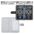 Item-ya Grimoire Type Smartphone Case thumbnail 2