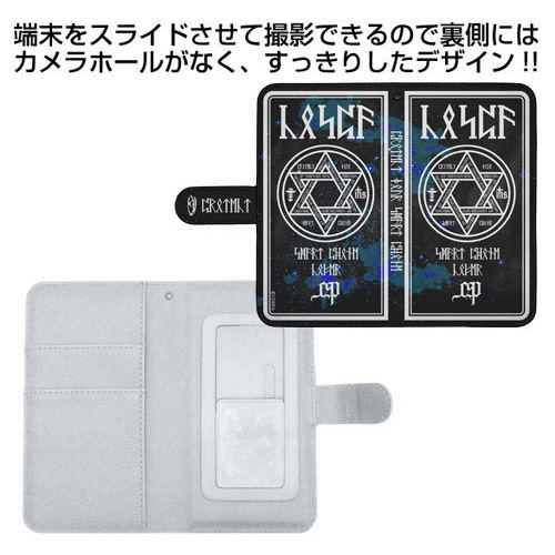 Item-ya Grimoire Type Smartphone Case image 2