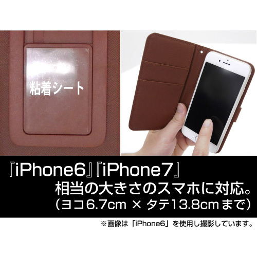 Item-ya Grimoire Type Smartphone Case image 3