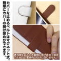 Item-ya Grimoire Type Smartphone Case thumbnail 5