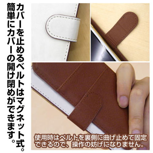 Item-ya Grimoire Type Smartphone Case image 5