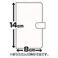 Item-ya Grimoire Type Smartphone Case thumbnail 7