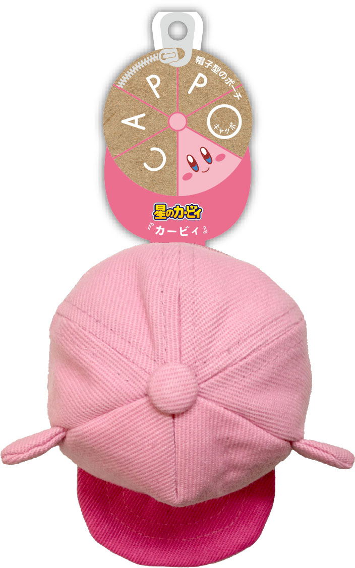 Kirby's Dream Land - Cappo Kirby image 3