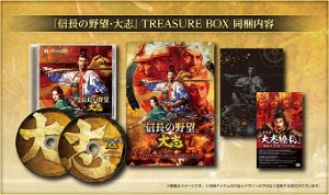 Nobunaga no Yabou: Taishi [Treasure Box] (Chinese Subs)