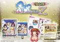 Omega Labyrinth Z [Limited Edition] (Japanese & Chinese Subs) thumbnail 1