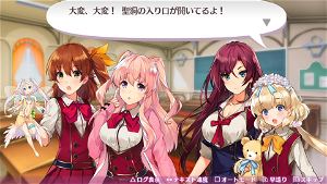 Omega Labyrinth Z [Limited Edition] (Japanese & Chinese Subs)