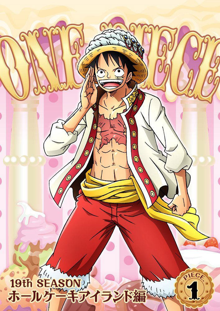 One Piece 19th Season Whole Cake Island Hen Piece.1 image 1