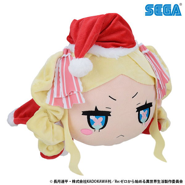 Re Zero kara Hajimeru Isekai Seikatsu Nesoberi Plush Beatrice