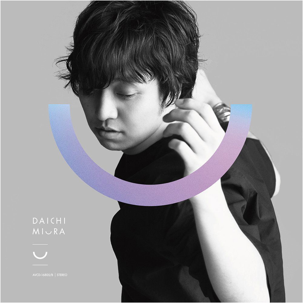 U [CD+DVD (Choreo Video Edition)] — Import Game Deal