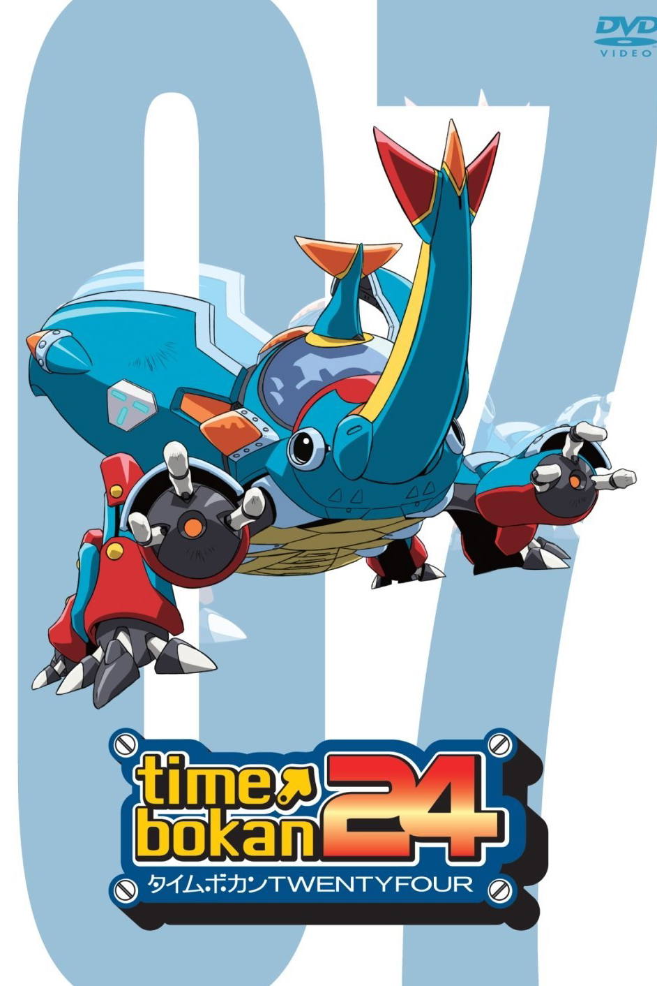 Time Bokan 24 7