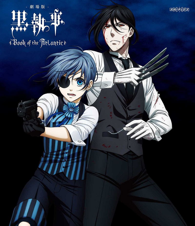 Black Butler: Book Of The Atlantic image 1
