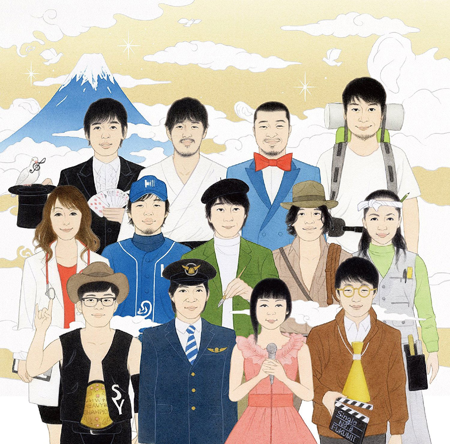 Bright / Swing Swing Sing [CD+DVD Limited Edition] (Fukumimi)