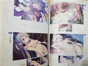 Dungeon Travelers 2 & 2-2 Official Visual Collection