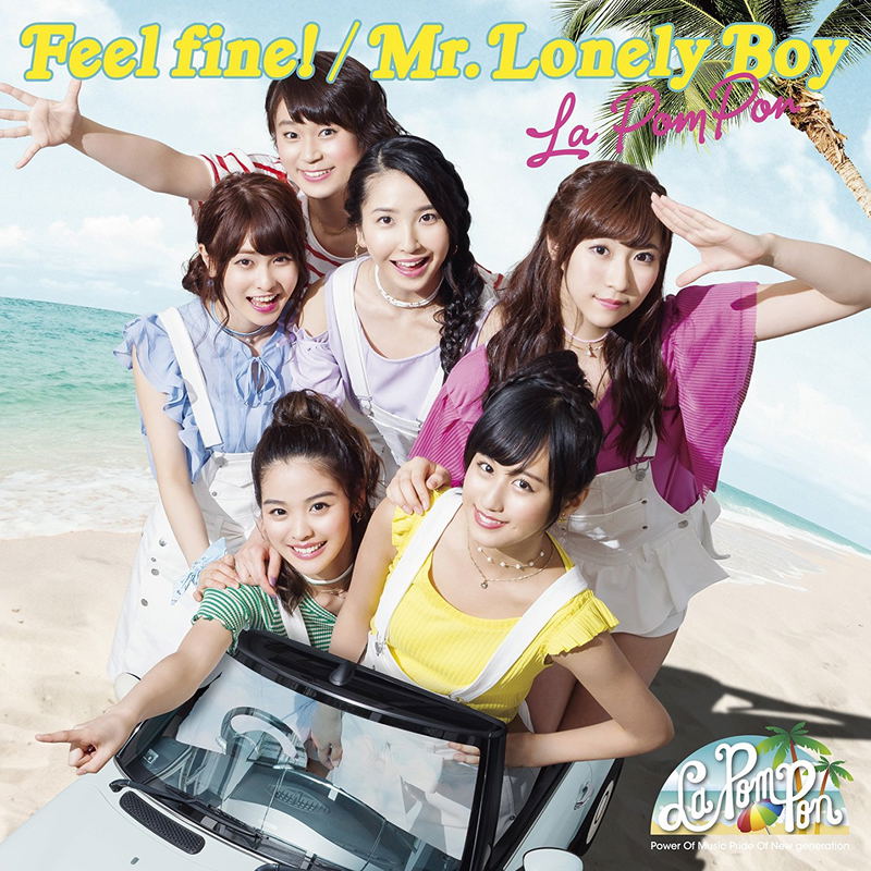 Feel Fine / Mr Lonely Boy [CD+DVD Limited Edition] image 1