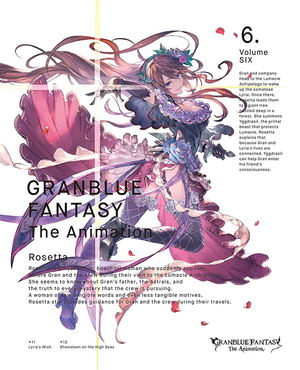 Granblue Fantasy The Animation Vol.6 [Limited Edition]_