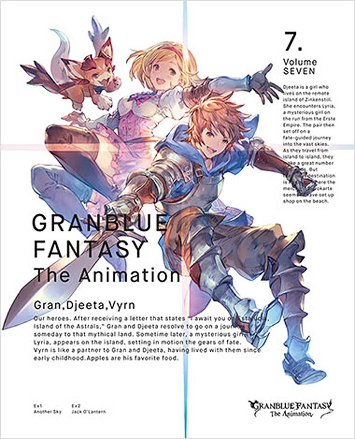 GRANBLUE FANTASY THE ANIMATION Season2 Vol.7 Blu-Ray Ltd/Ed ANIPLEX From  Japan 