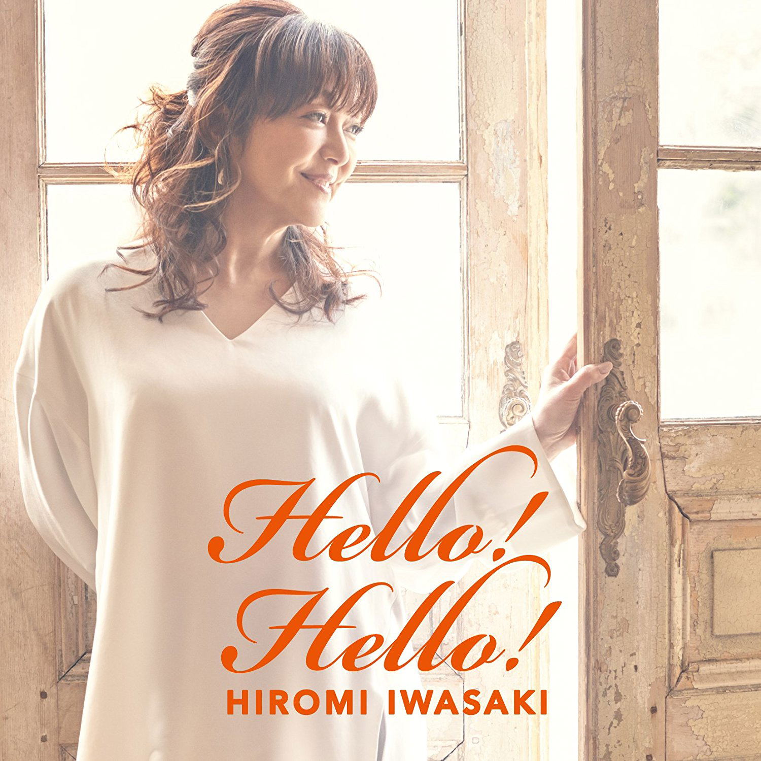 Hello! Hello! — Import Game Deal