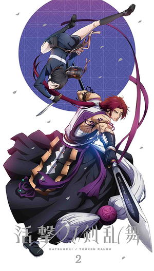 Katsugeki Touken Ranbu 2 [Blu-ray+CD Limited Edition]_