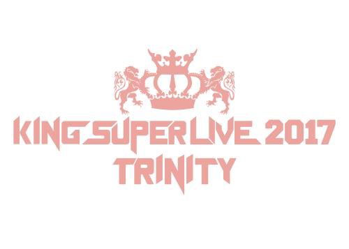 King Super Live 2017 Trinity image 1