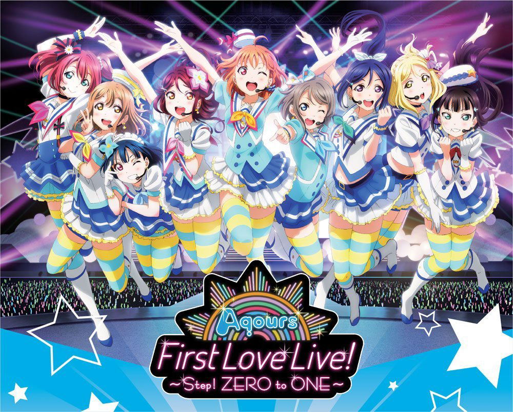 Love Live! Sunshine!! Aqours First Love Live! - Blu-ray Memorial Box