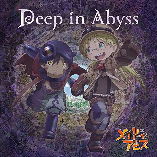 Made In Abyss (Intro Theme Deep In Abyss) image 1