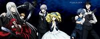 Black Butler: Book Of The Atlantic [Limited Edition]