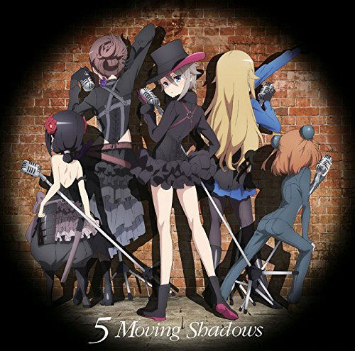Moving Shadows  - Princess Principal Character Song Mini Album 5 image 1