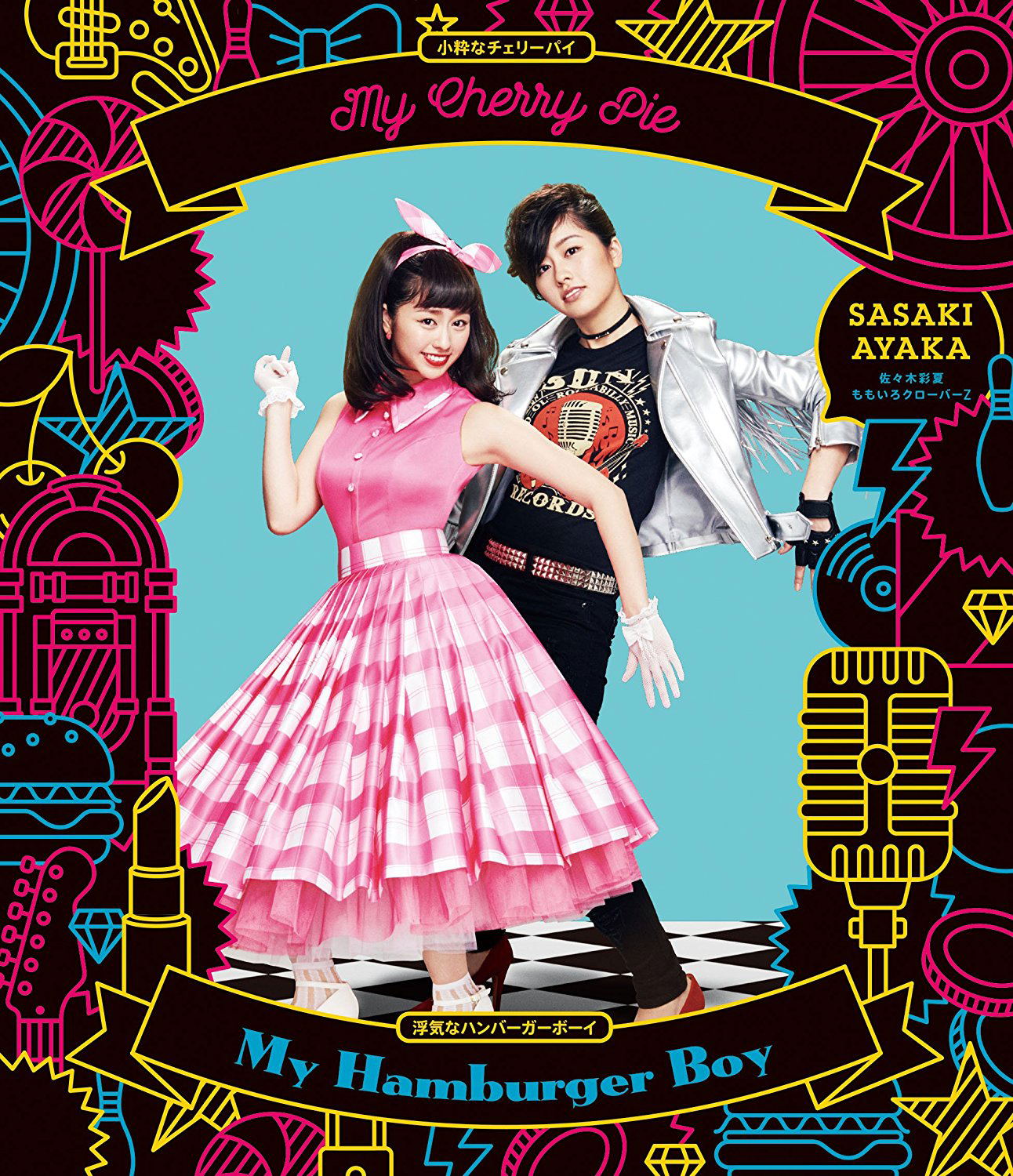My Cherry Pie (Koiki Na Cherry Pie) / My Hamburger Boy (Uwaki Na Hamburger Boy) [CD+Blu-ray Limited Edition] — Import Game Deal