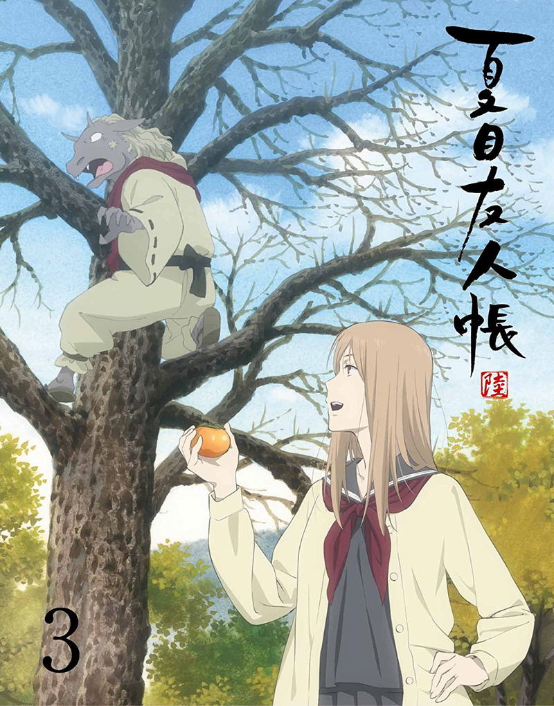 Natsume's Book Of Friends Season Six (Natsume Yujincho Roku) 3 [DVD+CD Limited Edition] image 1