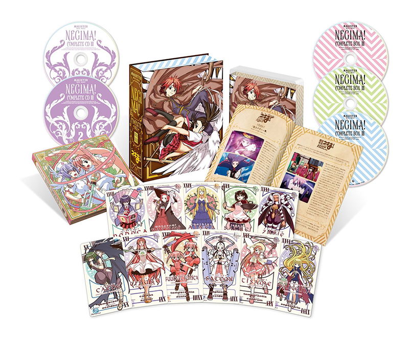 Negima! Magister Negi Magi (Maho Sensei Negima!) Complete Box 3 [3Blu-ray+2CD Limited Pressing] image 2