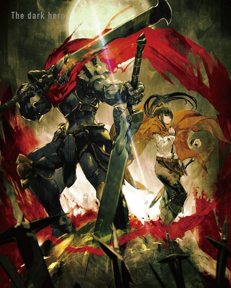 Overlord: The Dark Warrior (Theatrical Compilation Film Part 2) image 1