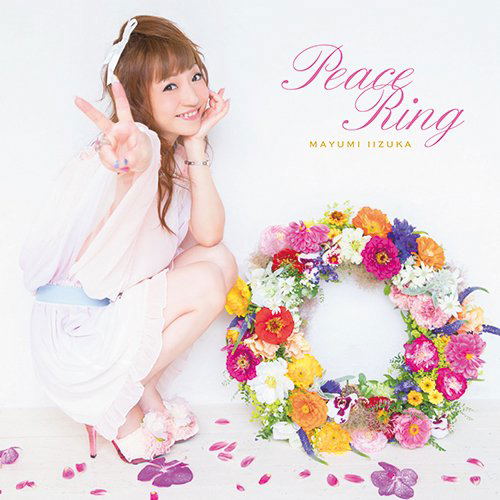 Peace Ring [CD+DVD] — Import Game Deal