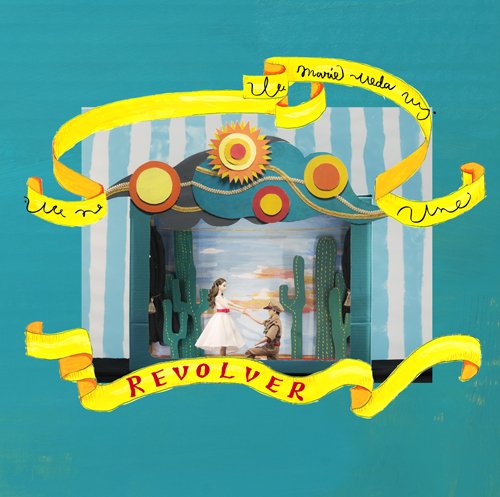 Revolver — Import Game Deal