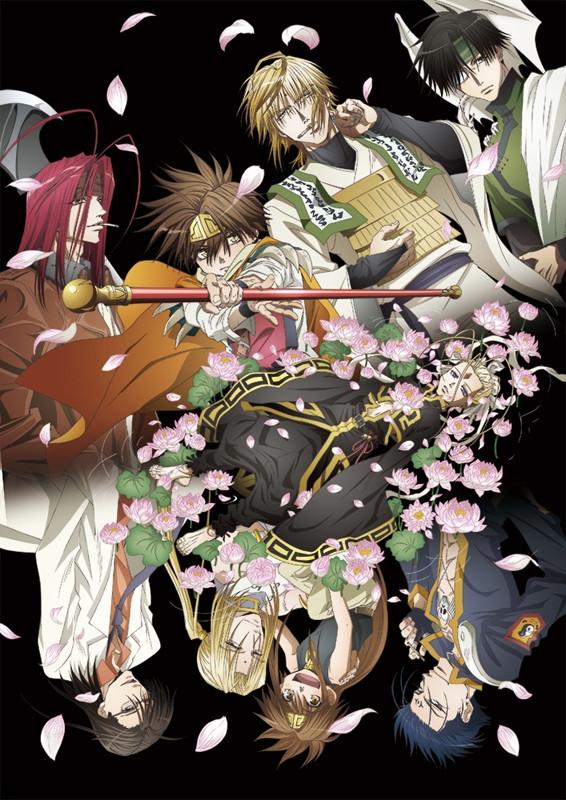 Saiyuki Reload Blast Vol.1